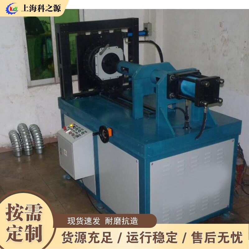 金属风管弯头成型机通风管道波纹弯头机厨房洁具弯头管道制作设