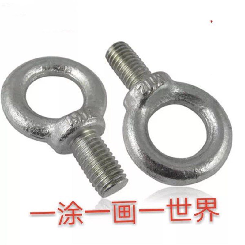 轮胎沙包紧固件 轮胎秋千配件 螺丝帽 膨胀螺丝挂勾 轮胎沙包配件