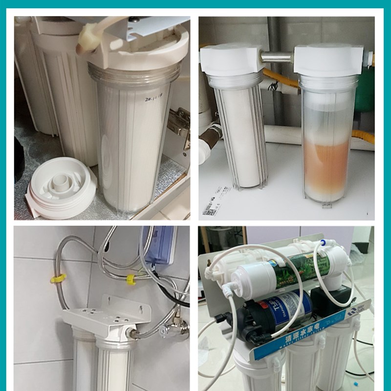 10寸滤瓶前置家用净水器2分分铜口瓶PP棉滤芯通用配件