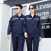 加油站防静电工作服套装 男春秋石化加气站燃气电子厂静电服劳保服