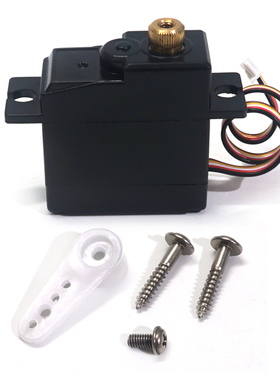 SG1603升级金属齿轮舵机有刷五线舵机改装遥控车配件转向伺服器