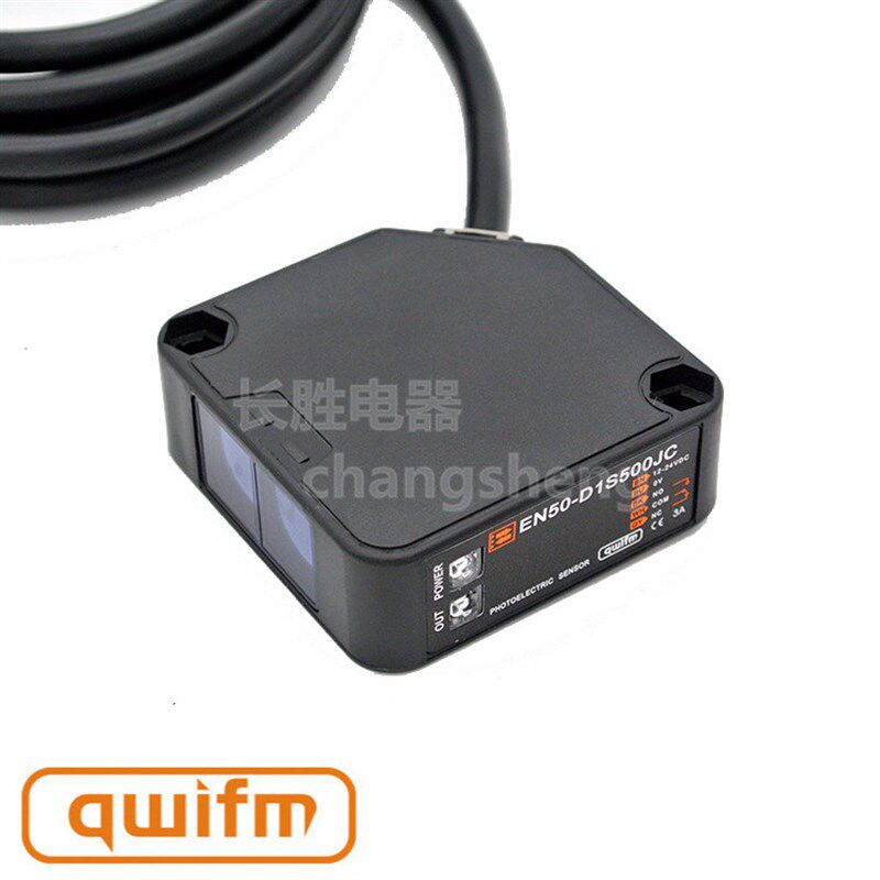本烜光电开关EN-D1S0JC漫反射反光板传感器0CM继电器DC2V