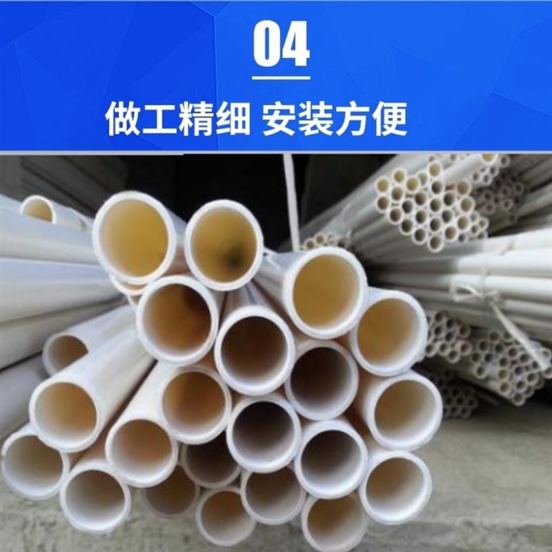 PVC穿线管 1 20  32  冷弯电工电线电器阻燃绝缘安全管