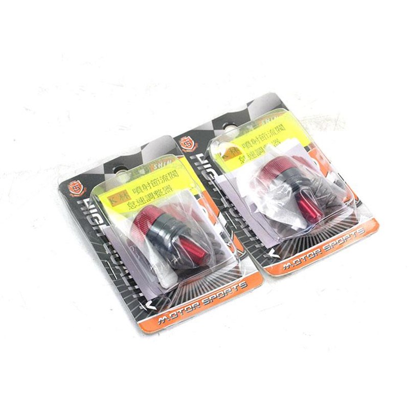 新雅改装XMX300NMX NVX劲战六代 京滨节流节气门手动怠速马达