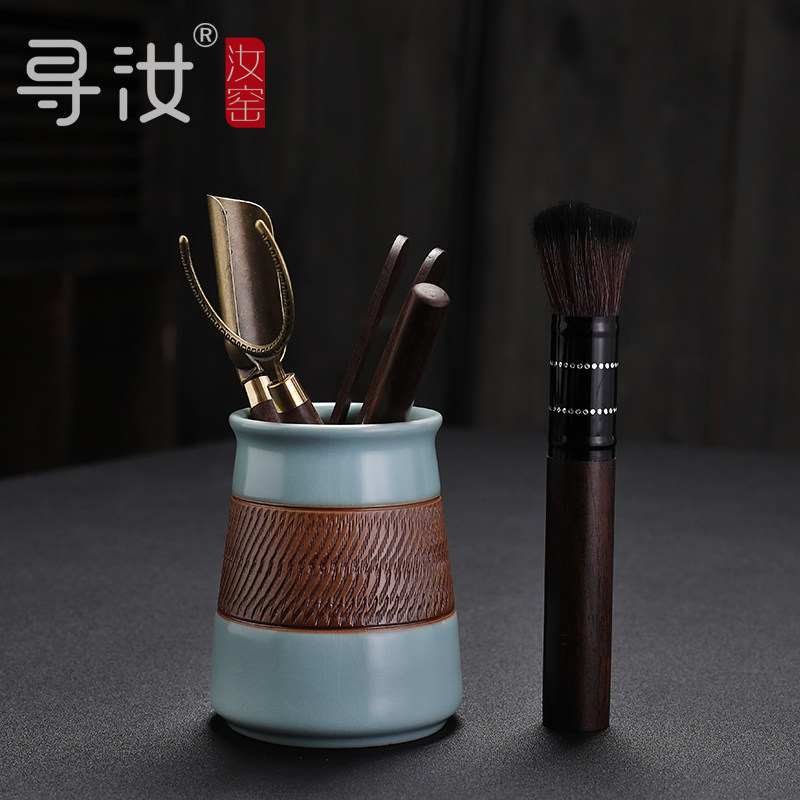 寻汝窑茶道六君子天青色功夫茶具配件铜茶艺组合茶筒泡茶工具套装