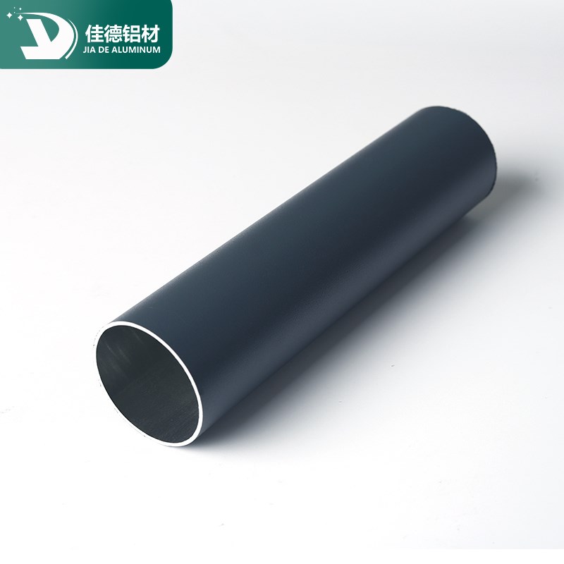 铝管子空心铝管6063铝合金管铝圆管硬质薄厚壁铝棒无缝铝管铝型材