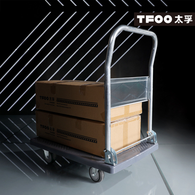 太孚 可折叠省力轻便平板小推车 加固家用载重静音轮手推搬运车