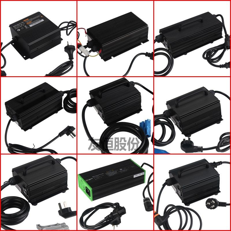 电动叉车充电器蓄电池充电机12V24V合力杭叉小金刚搬运车堆高充电