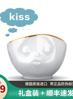 德国原装进口Tassen表情金边碗 餐具礼盒装可爱送礼陶瓷碗500ML