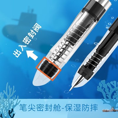 暗尖优尚按动式钢笔小学生三年级专用练字笔正姿可换墨囊装
