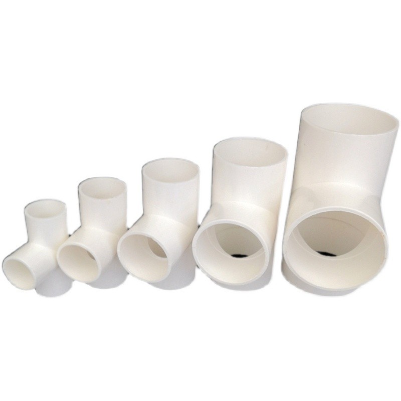 pvc管三通加厚直接三叉接头阻燃管PVC电工管1 20  32 穿线管