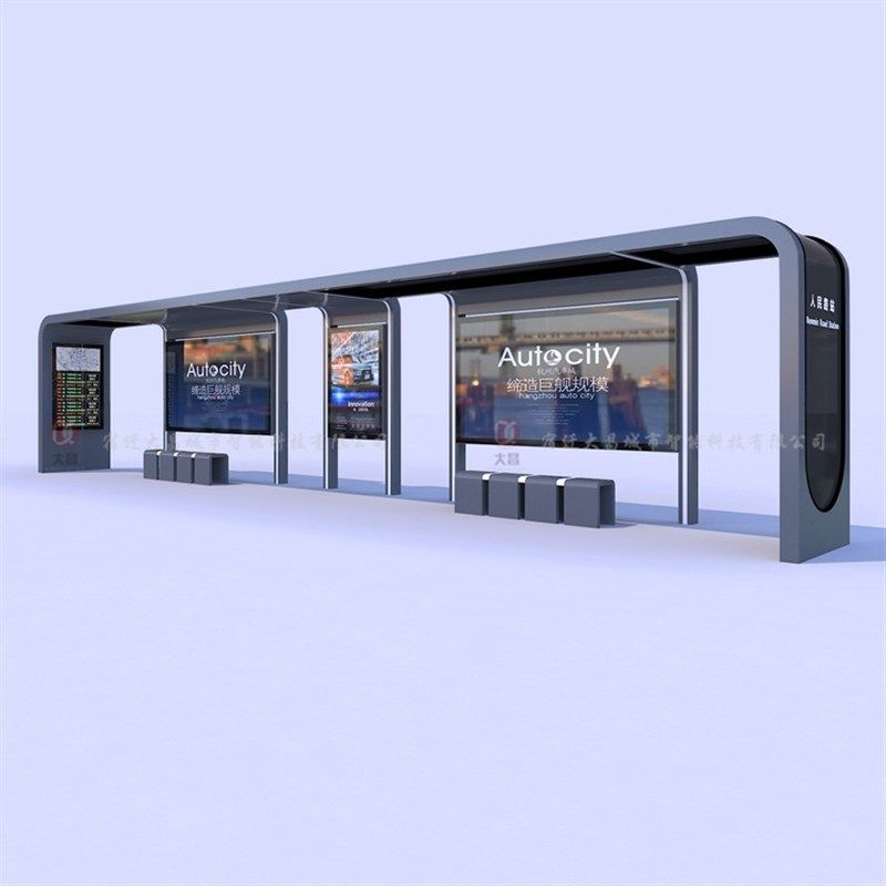 不锈钢候车亭厂家定制生产智能公交站台港湾式公车站亭广告牌
