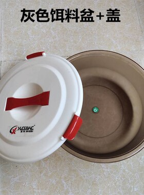 大号pc抗摔饵料盆开饵盆和饵盆鱼饵盆拉饵盆拌饵盆带盖垂钓用品