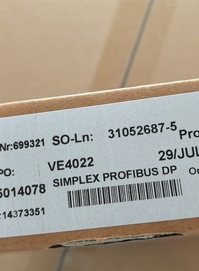 Deltav VE4022/CE4022/VE4014/VE