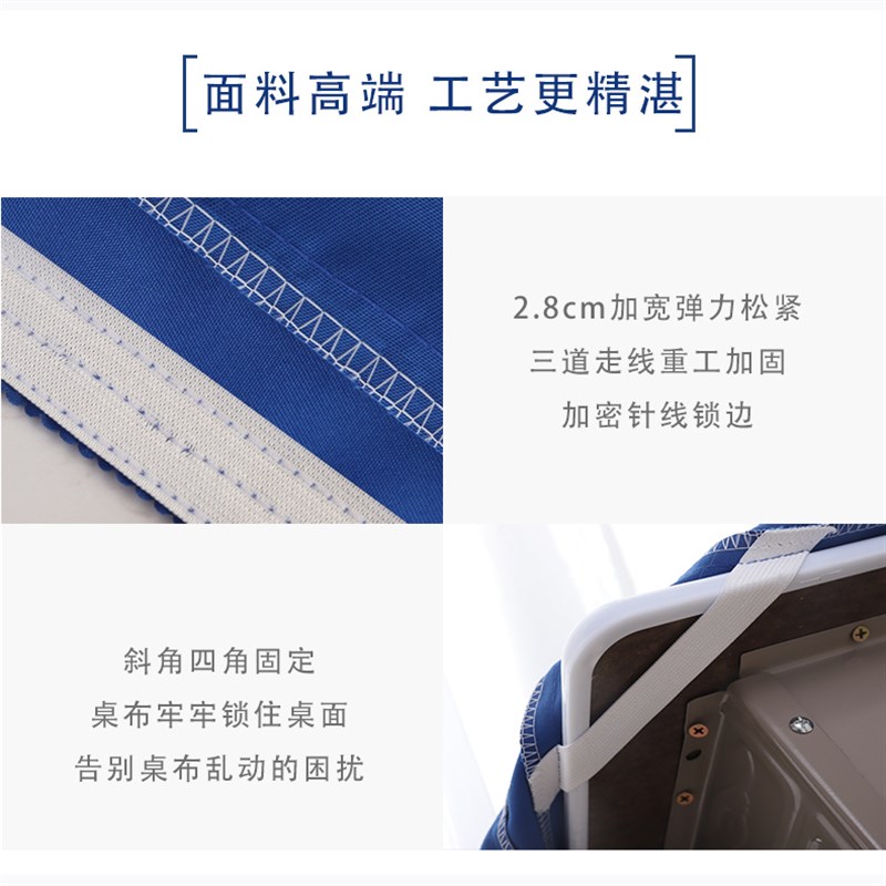 F小学生课桌罩护眼桌布简约绿色单人定制加厚盖布加密书桌桌罩