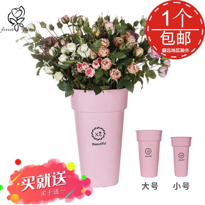 新款风港式花桶花店鲜花桶塑料花桶醒花桶家用花筒插花桶鲜花养花