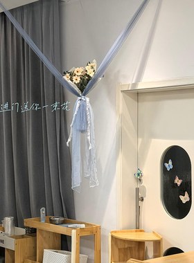 冬天幼儿园蓝白色系纱幔区域牌DIY吊饰挂饰教室大厅温馨氛围布置