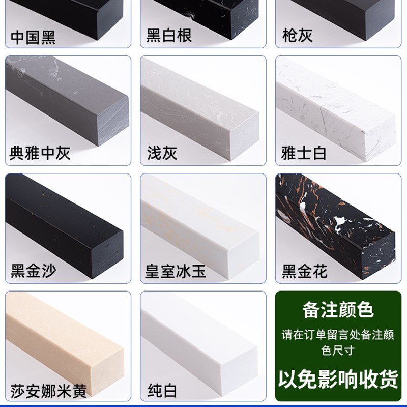 大理石浴室挡水条干湿分离淋浴房防水条卫生间阻水条洗澡间隔水条