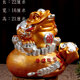 创意大容量客厅电视酒柜金蟾葫芦招财硬币纸币储存钱罐开业摆件