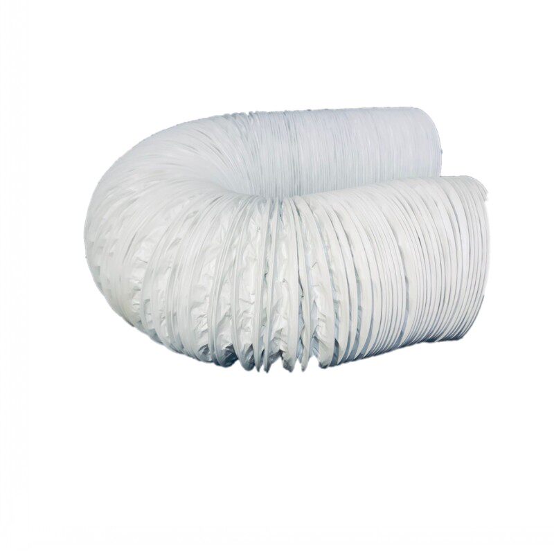 200mmPVC铝箔复合管通风管/排风管/钢丝软管/空调风管油烟管8寸CM