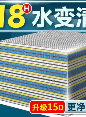 德国鱼缸专用过滤棉无胶可裁剪加厚高密度生化绵净水魔毯过滤材料