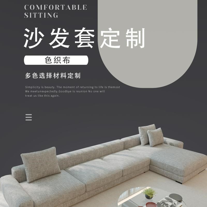 高档棉麻加厚沙发套罩笠坐垫多色安晴定制全包四季通用定制全包