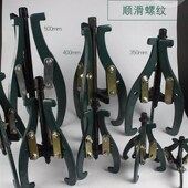 修车轴承拆卸工具两拉卡钳发电机6寸家用码 卸轮器 器鼓三爪维修装