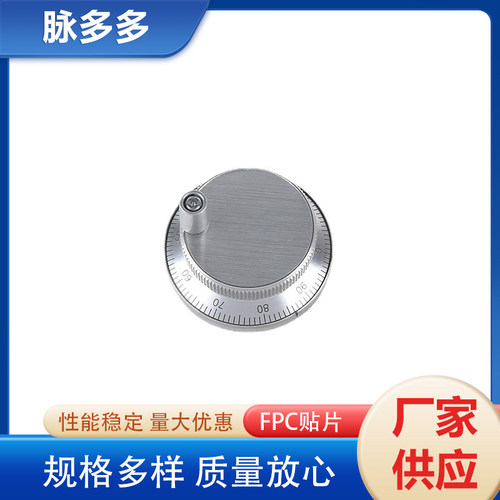 CNC数控电子手轮 车床脉冲产生器手脉电脑锣 加工中心 雕刻机手摇