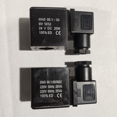 0545电磁阀线圈 塑封 防潮防雾