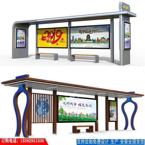 候车亭定制烤漆候车亭不锈钢公交站台智能报站亭乡镇仿古站牌厂家
