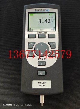 议价CHATILLON/查狄伦 DFE II 10LBF 50N
