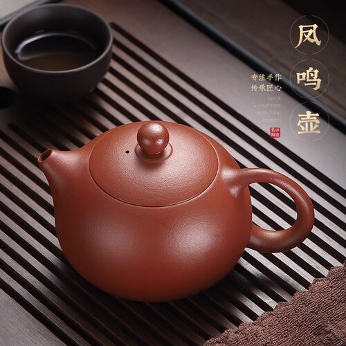 原彩品紫砂壶手工凤鸣西施壶大红袍小容量泡茶壶复古粗砂泥冲茶器