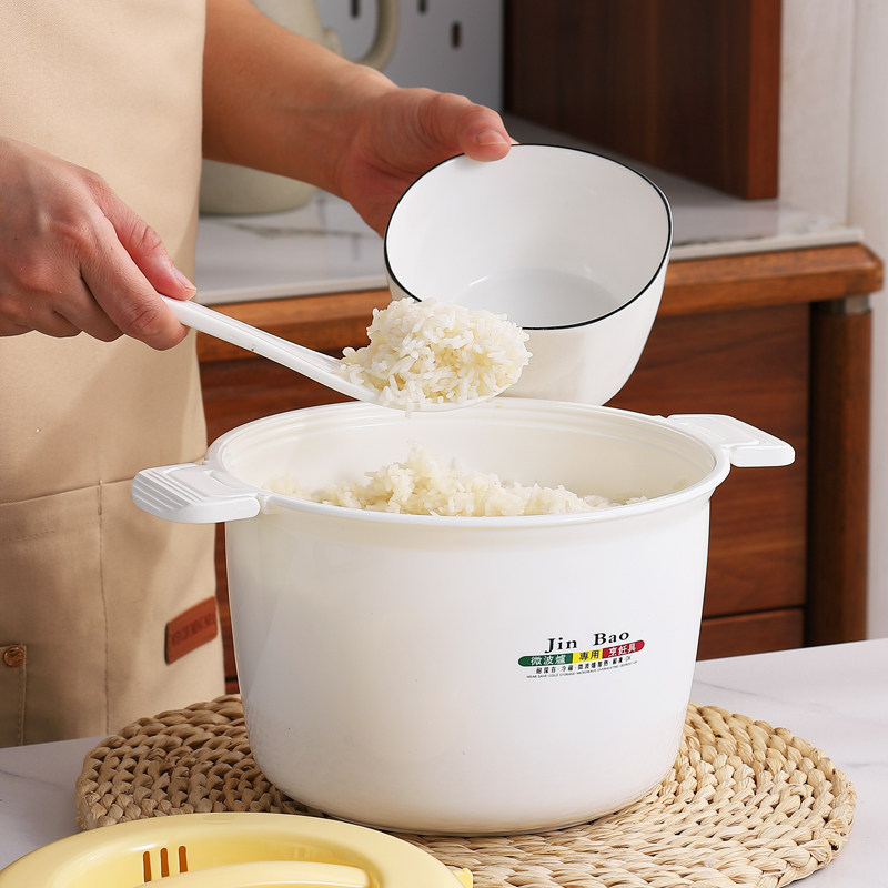 窝的堡!微波炉专用煮饭锅蒸电子锅米饭盒可微波加热饭盒煮面碗配