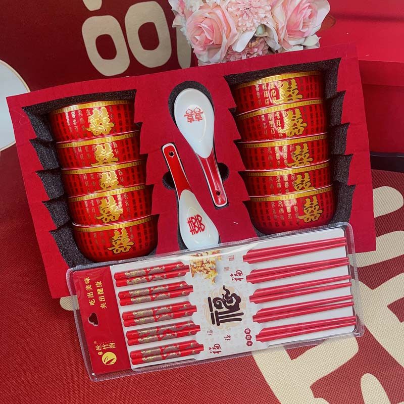 结婚喜碗陶瓷红色碗筷勺礼盒高档套装送新人新娘对碗陪嫁用品大全,节庆用品/礼品,喜碗/敬茶杯,淘宝优惠券,粉丝福利购,淘宝优惠卷