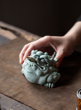 碌心 中式国潮青砂石招财金蟾摆件 精品可养中式茶桌通宝蟾蜍茶宠