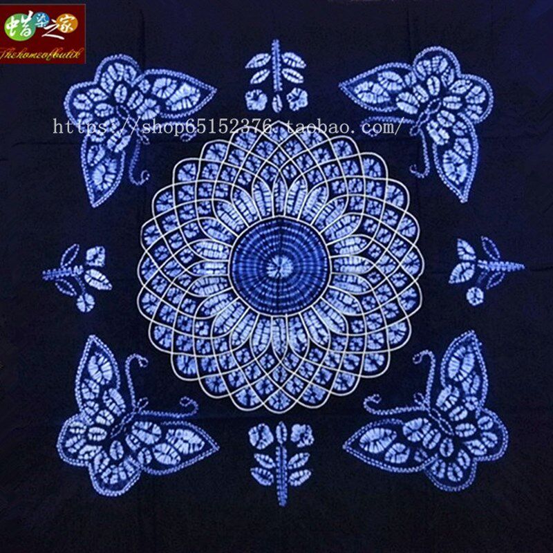 扎染桌布 贵州安顺苗族 扎染方桌布 茶几布 台布 110cm*110cm