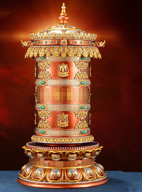 藏村家用电动树脂转轮室内客厅彩珠浮雕插电式转筒桌面转桶摆件