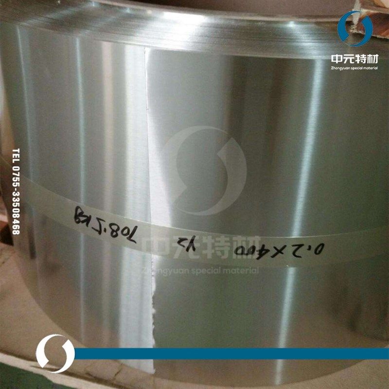 C77000锌白铜棒 锌白铜线 白铜棒 白铜线 洋白铜棒 洋白铜线,家居饰品,其他工艺饰品,淘宝优惠券,粉丝福利购,淘宝优惠卷