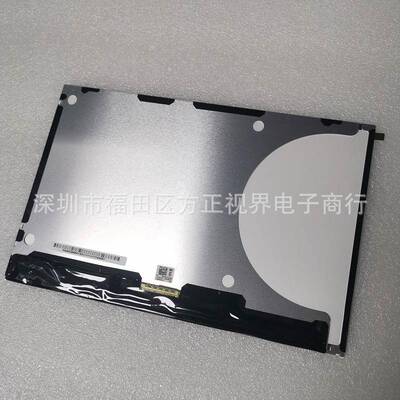 10.1寸2K液晶屏VVX10T025J00分辨率2560x1600IPS全视角