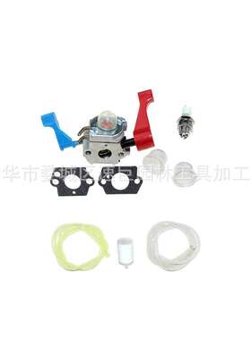 林升 B1750 B1750LE BV1850LE BV2000 PBV200 PBV200LE BV1650