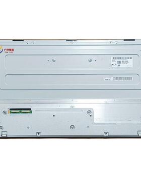 LM270WR8-SSA1模组 LG27寸屏 3840×2160 450cd/m² 144Hz全视角