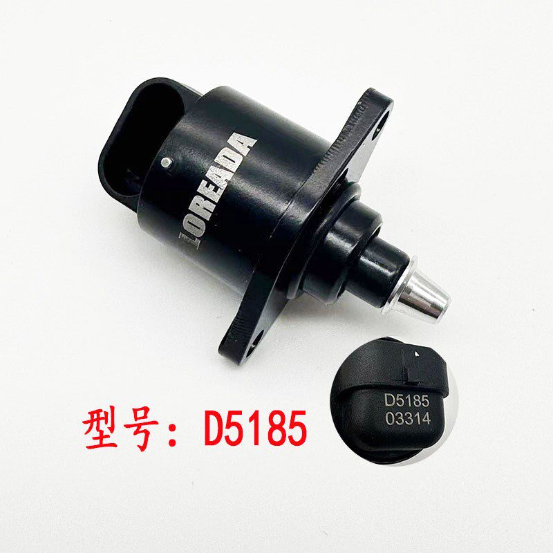 适用贝纳利BJ500/502C幼狮500/金鹏502/TRK502X步进电机怠速马达