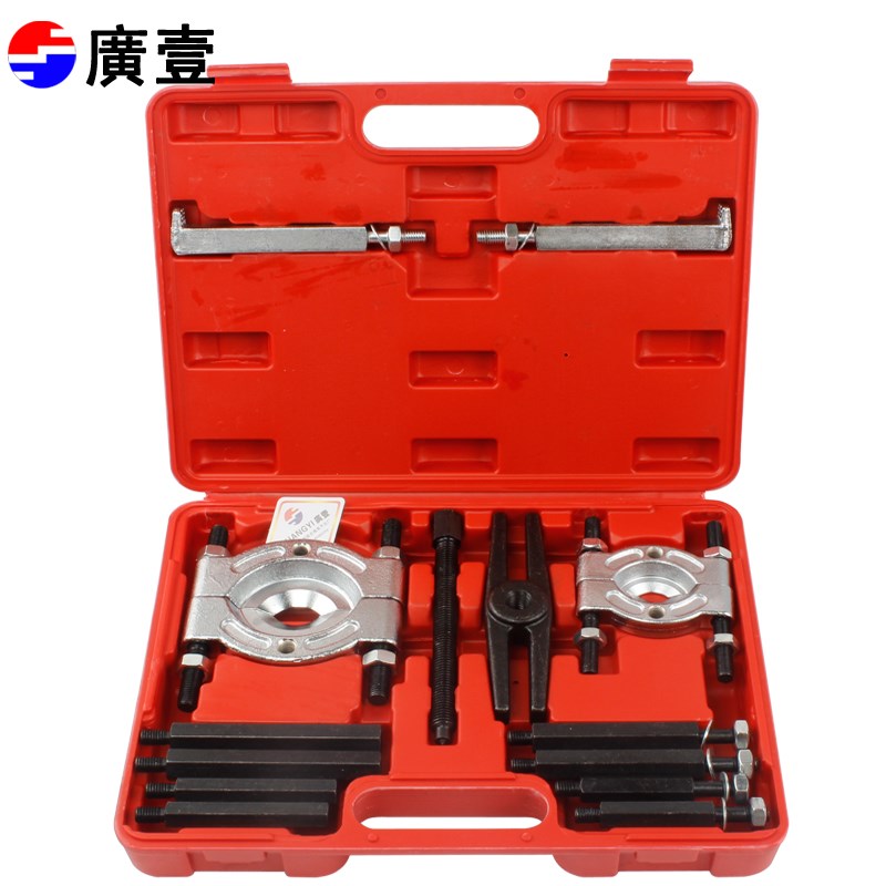 广一1件波箱拉马碟式卡盘拉码变速箱轴承拆卸器汽修培令拔卸器