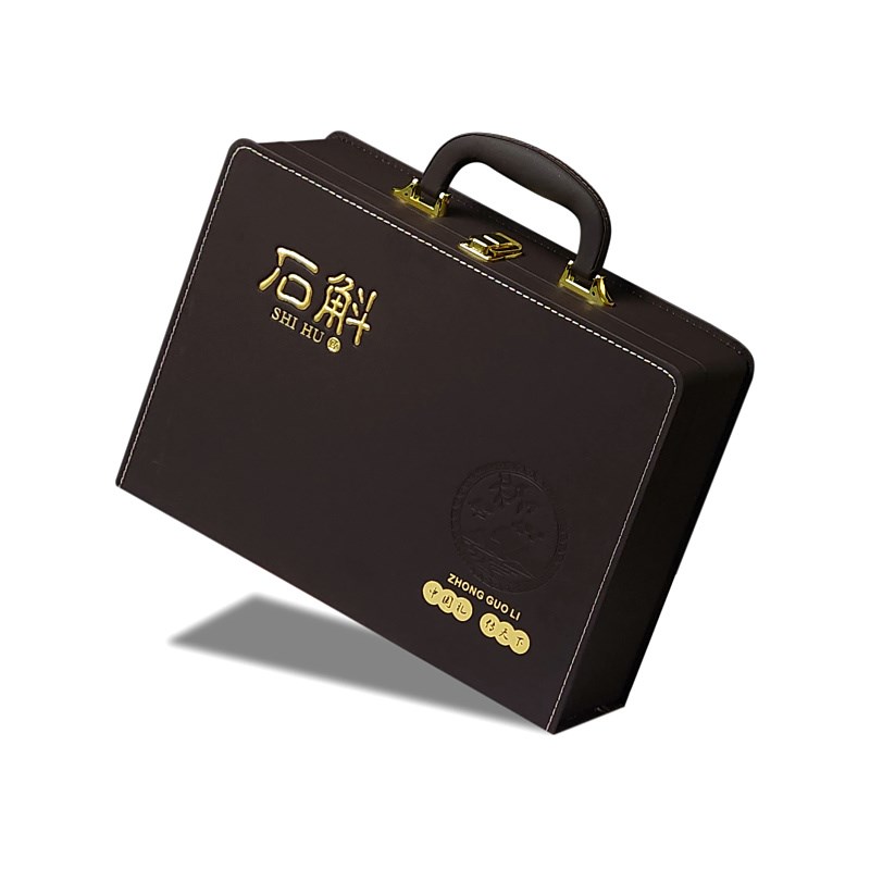 石斛包装盒高档手提皮盒深咖色单盒装铁皮石斛枫斗礼盒空盒子