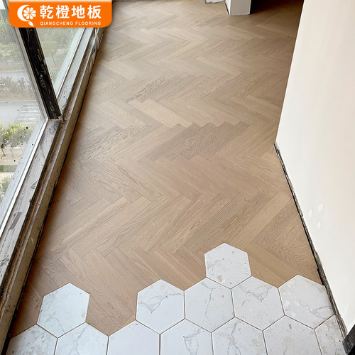 乾橙实木多层橡木人字拼地板奶茶色450X75X15地暖可用环保-ENF级