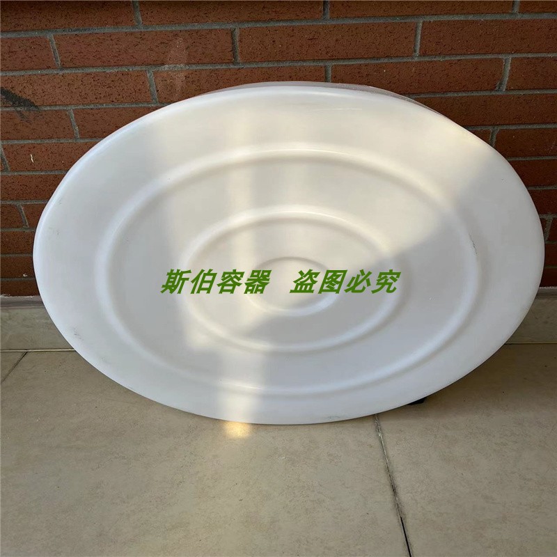 直径0公分车载塑料圆柱形矮水桶食品级加厚塑胶床车改装备胎水箱