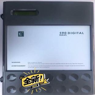 塑料外壳 590c 新 英英电子