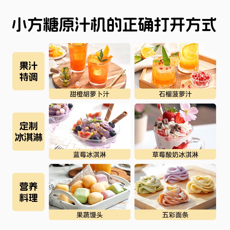 TER榨汁机汁渣分离原汁机家用全自动渣汁慢磨特大口径免切整果榨