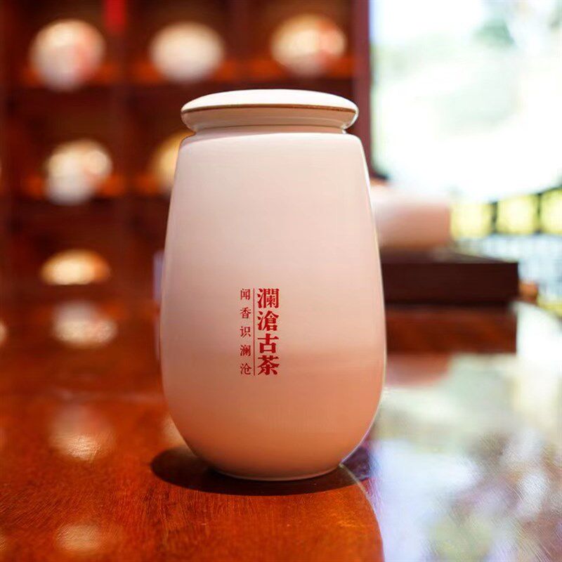 澜沧古茶 百和茶叶罐 储茶罐 陶瓷罐  醒茶罐 容量150克