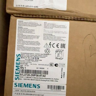 8TA0 2MP36 3VL3725 塑壳断路器